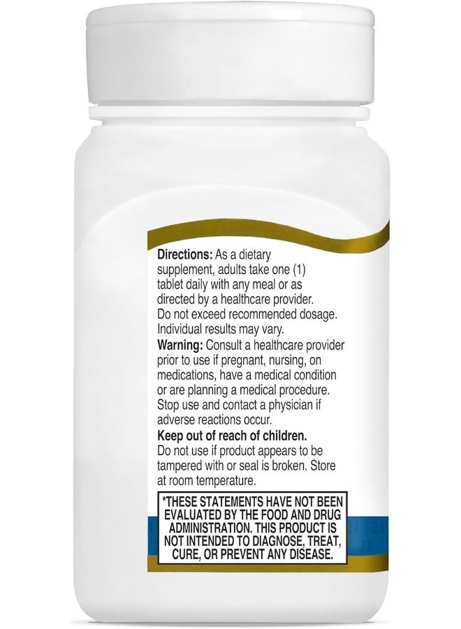 القرن الحادي والعشرون مكمل غذائي مضاد للأكسدة - 75 قرصاً - Image 5